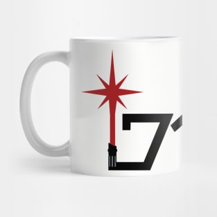 Galactic Initiative Logo (Black) Mug